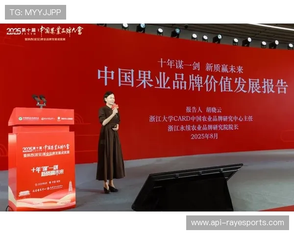 十年发展历程:中国山地自行车公开赛从初创到成熟的品牌化之路 十年发展历程:中国山地自行车公开赛从初创到成熟的品牌化之路